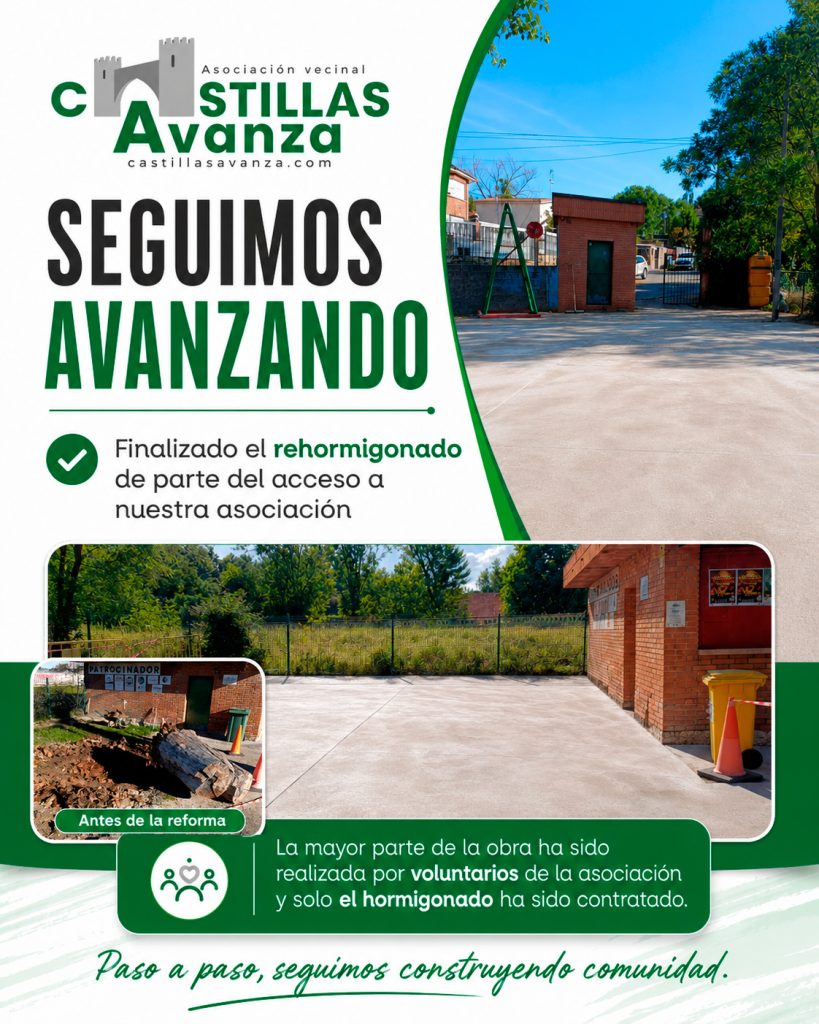 Rehabilitación de la entrada a la sede